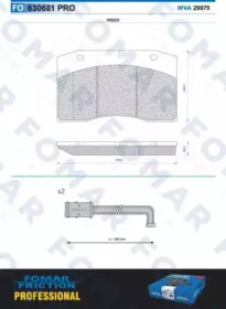 Комплект тормозных колодок FOMAR Friction FO 630681